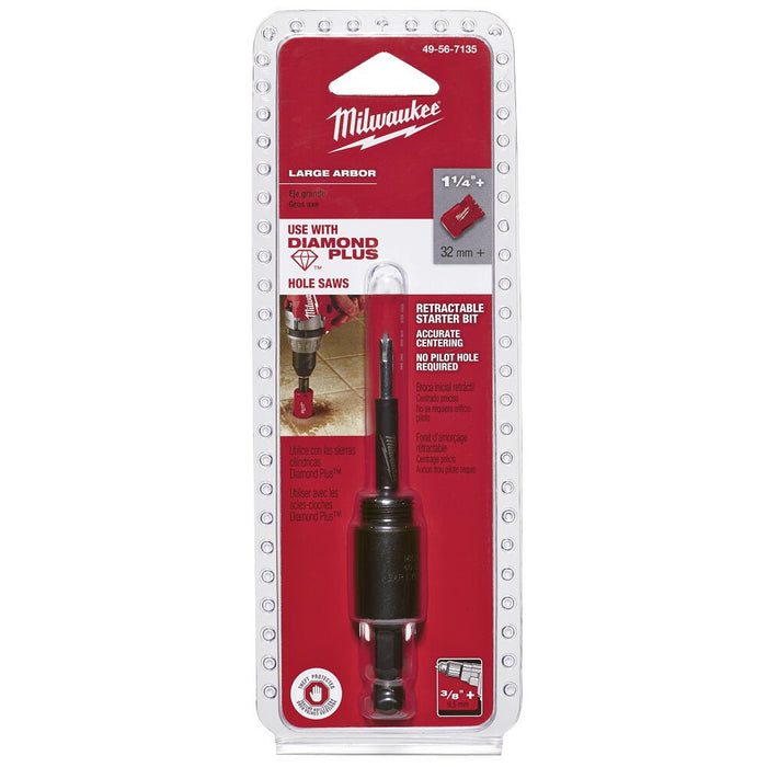 Diamond Plus™ Arbor with Retractable Star